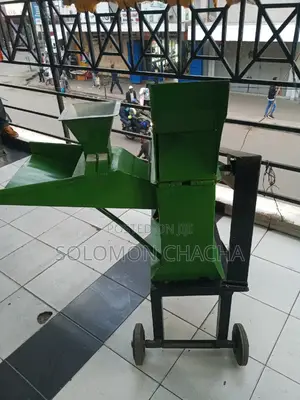Multipurpose Chaff Cutter Machine