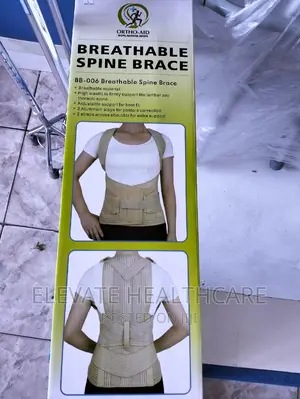 Spine Brace (Breatherbal)