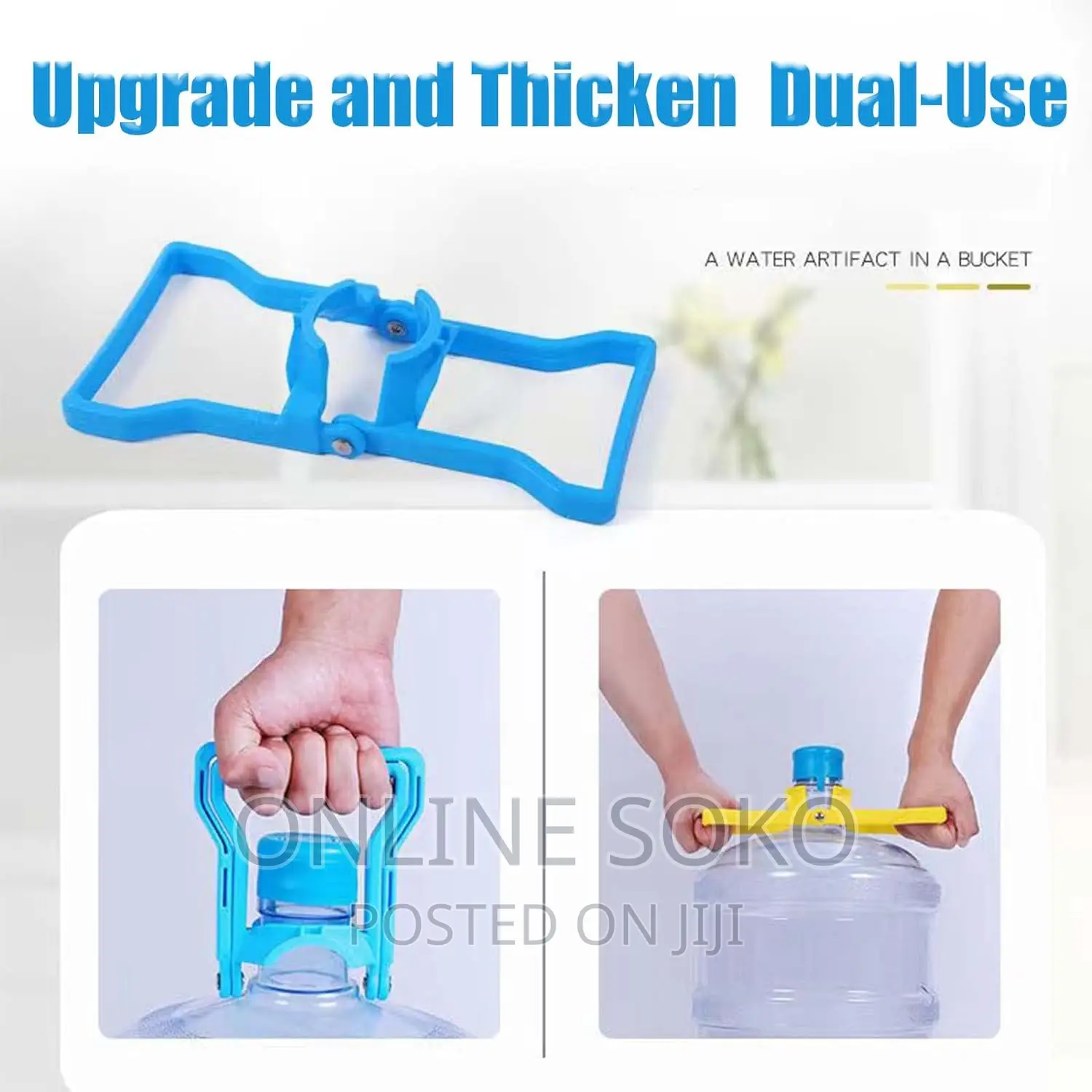 Portable Labor Saving Easy to Carry Water Bottle Lift Handle