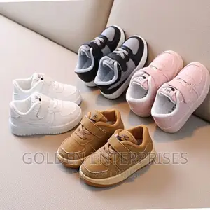 Kid's Sneakers (20-26)