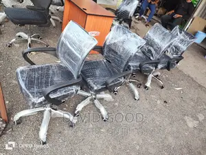 Office Chair Office Chair Office Chair
