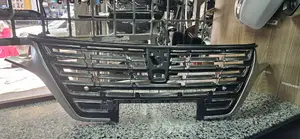 Grille Premio 275 New Model