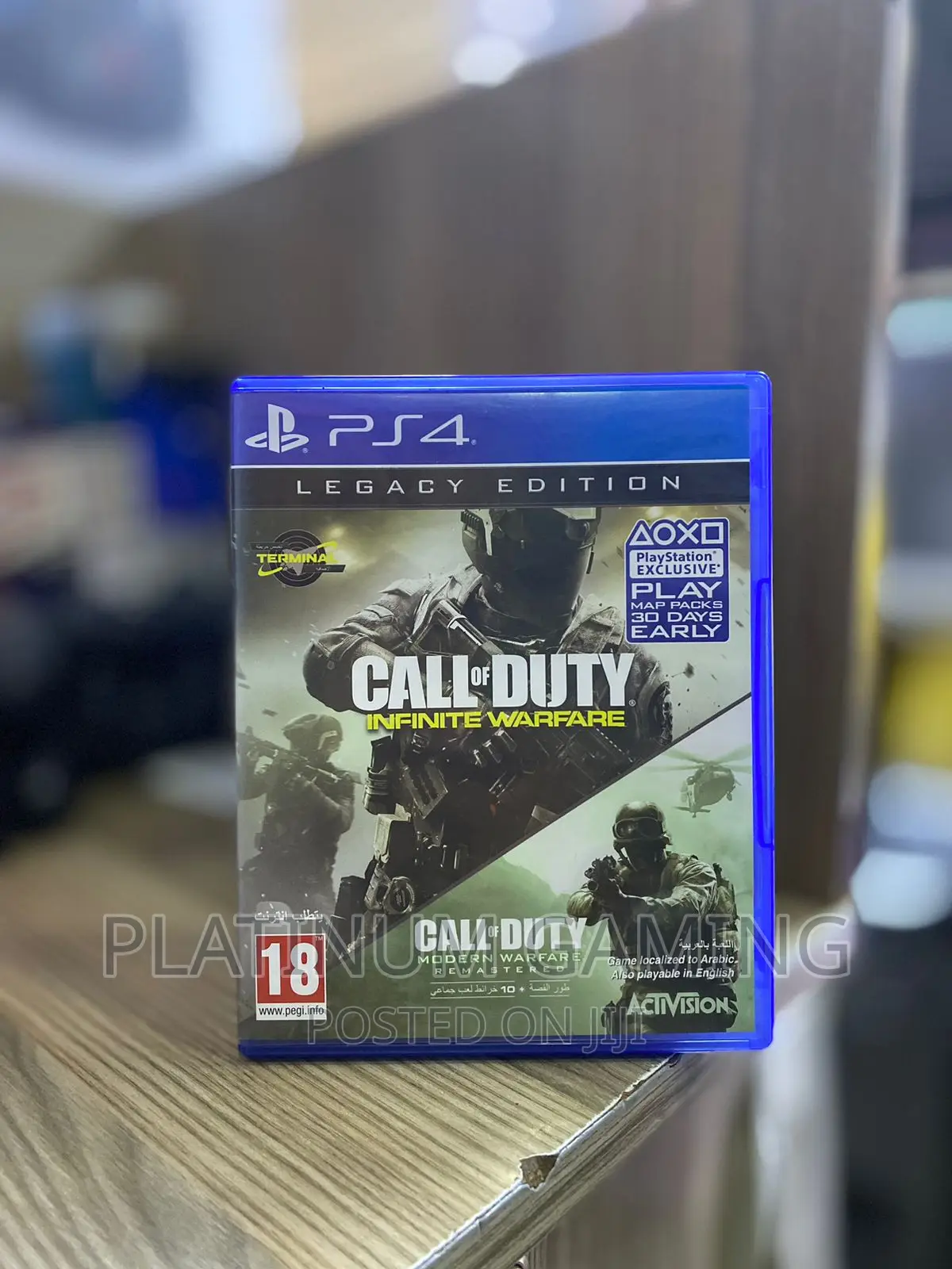 Call of Duty Used
