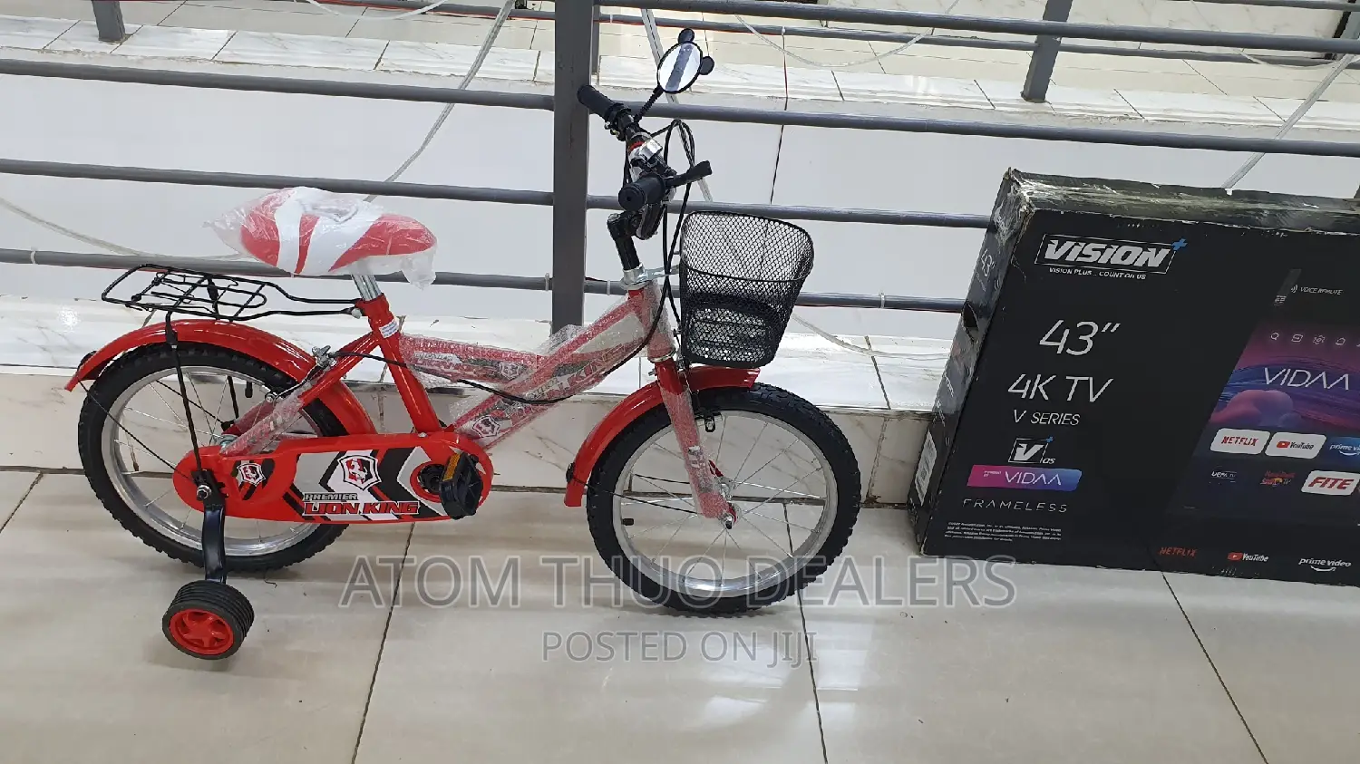 Bike Size 16 Lion King With Tricycle