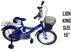 Lion King 16" Kids Bicycle
