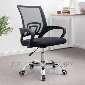 Clerical Office Chair