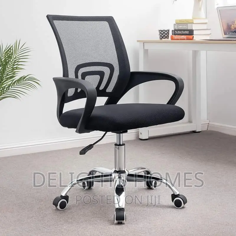 Clerical Office Chair