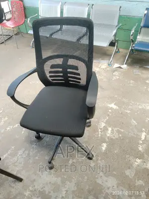 Office Chair Office Chair Office Chair Office Chair