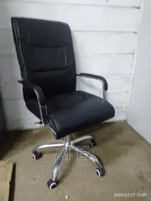 Office Chair Office Chair Office Chair Office Chair