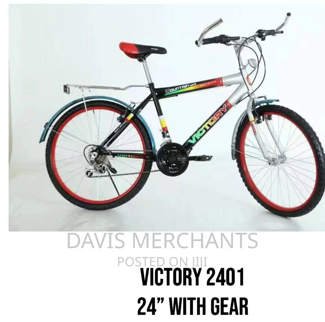 New Victory Bike Size 20