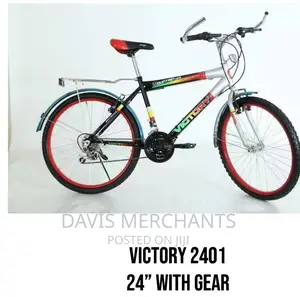 New Victory Bike Size 20