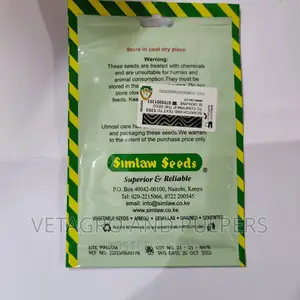 Jews Mallow Mrenda/Murere Seeds