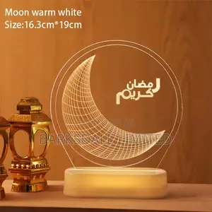 Ramadan Eid Mubarak Muslim IDD Light Decoration LED Light