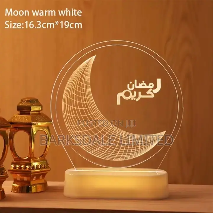 Ramadan Eid Mubarak Muslim IDD Light Decoration LED Light