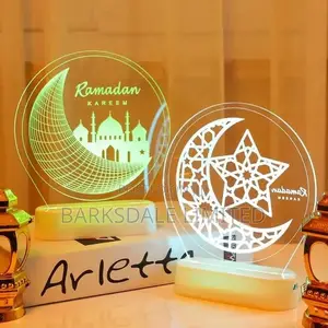 Ramadan Eid Mubarak Muslim IDD Light Decoration LED Light