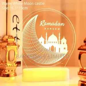 Ramadan Eid Mubarak Muslim IDD Light Decoration LED Light