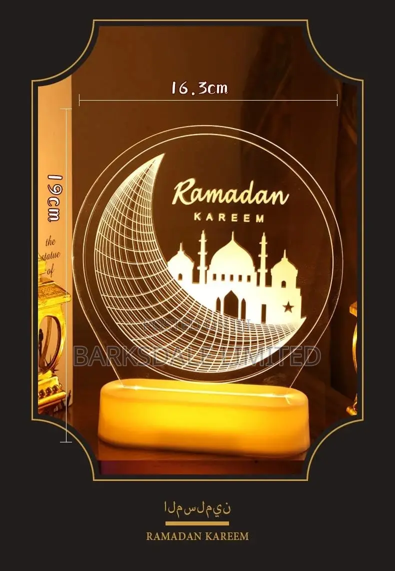 Ramadan Eid Mubarak Muslim IDD Light Decoration LED Light
