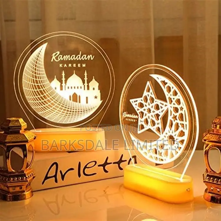 Ramadan Eid Mubarak Muslim IDD Light Decoration LED Light