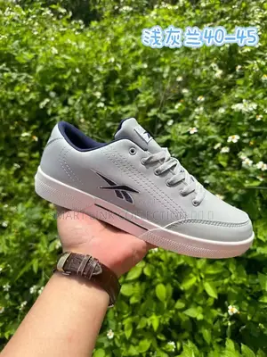 New Reebok