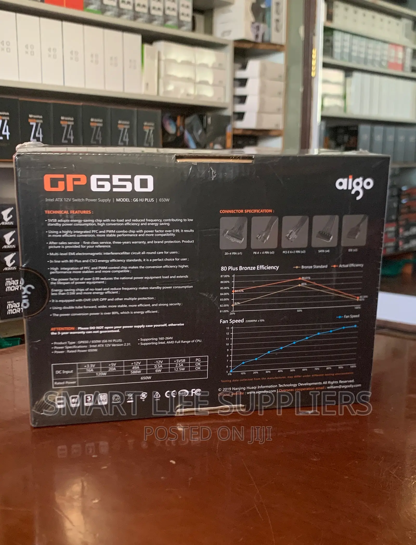 Aigo GP 650 Power Supply