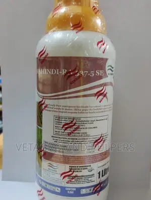 Mahindi RA 537-5 SE