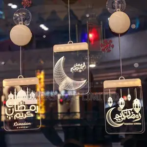 Ramadan EID Mubarak LED Lamp Lamp Lights Gift Decorations