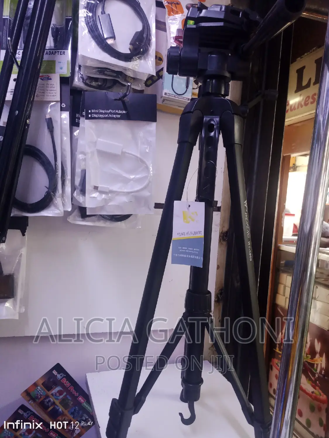 Camera Tripod Weifeng
