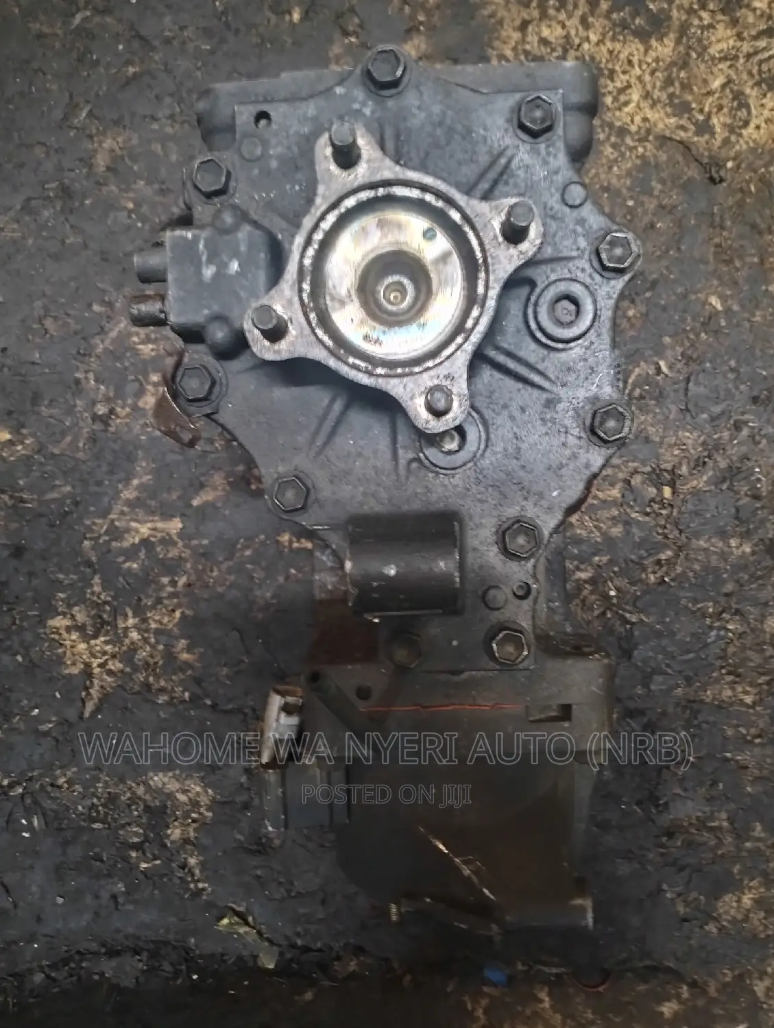 Rear Differential