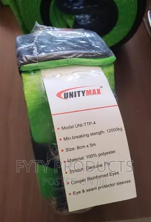Tree Trunk Protectors 80mmx5m