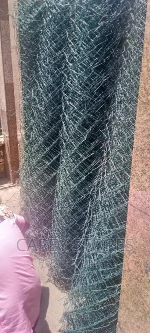 Chain Link