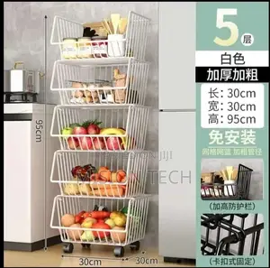 5 Layers Multipurpose Metallic Rack