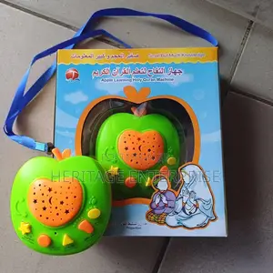 Kids Apple Learning Holy Quran Machine
