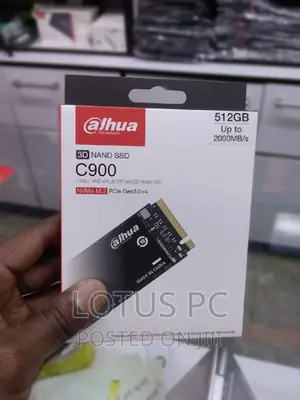 512ssd DAHUA Single Notch