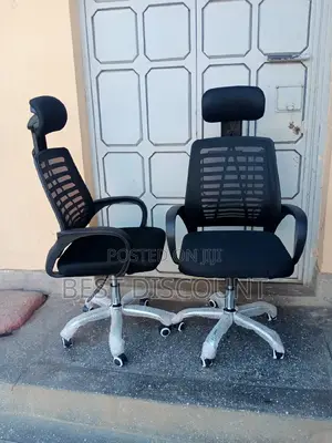 Office Chair Office Chair Office Chair
