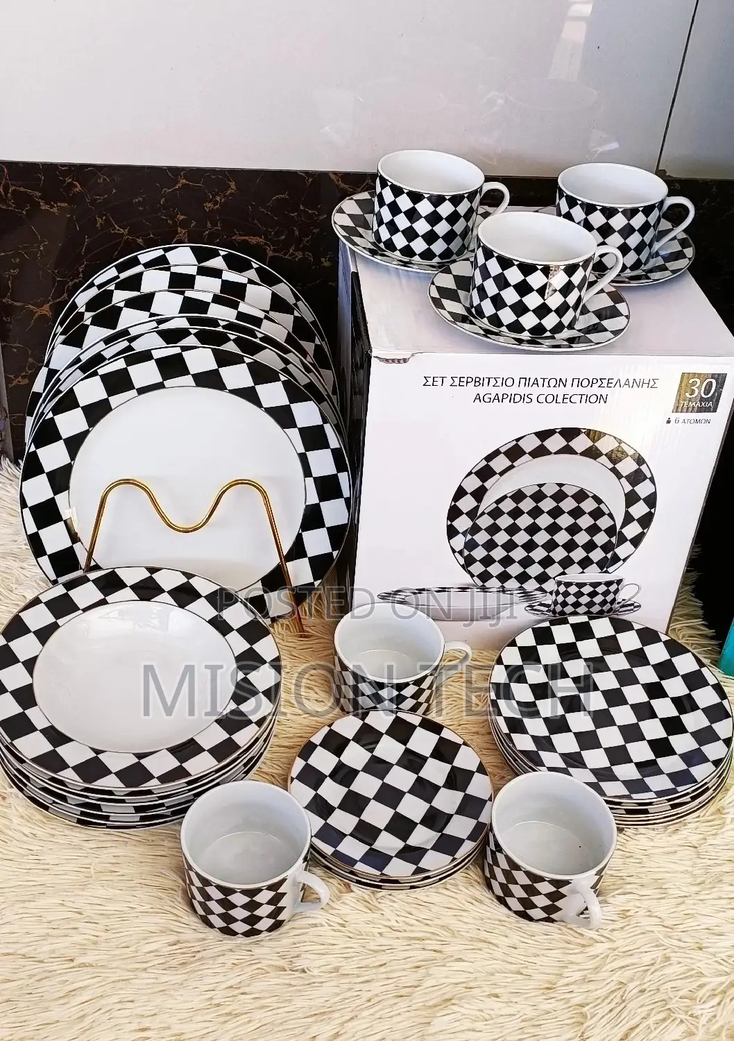 Gold Rimmed Porcelain Dinner Set