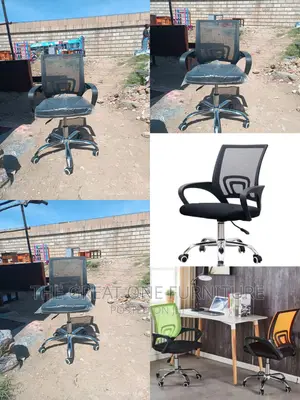 Office Chair Office Chair Office Chair Office Chair