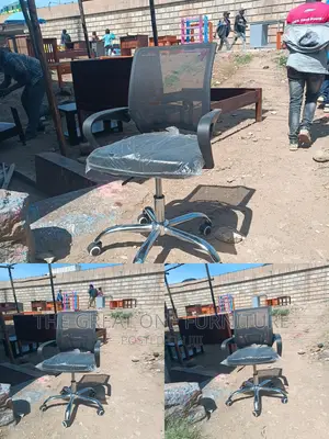Office Chair Office Chair Office Chair Office Chair