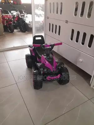 Kids Rechargeable Quad Bikes