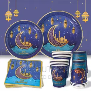 Eid Party Disposable Tableware*
