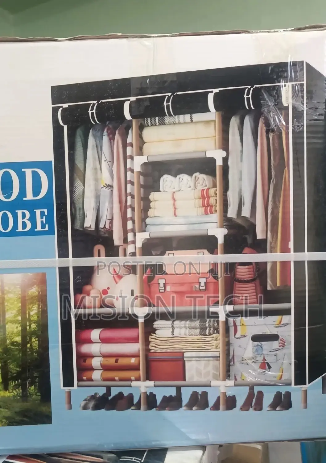 Potable Wooden Wardrobe" 