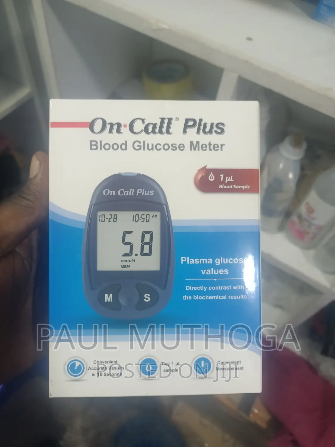 Blood Glucose Meter