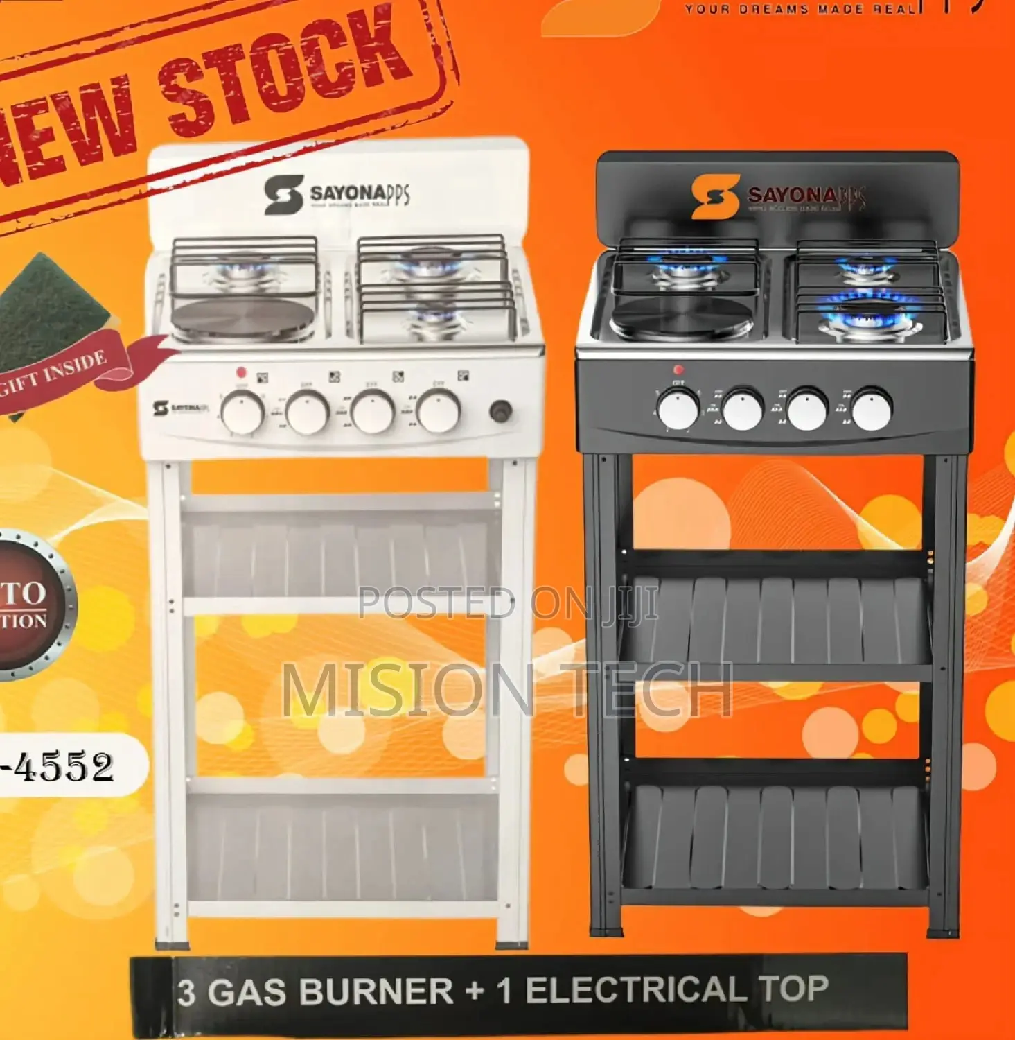 Sayona 3+1 Standing Cooker