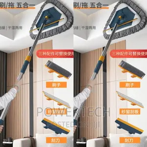 *5 in 1 High Walls Mop,*5 in 1 High Walls Mop