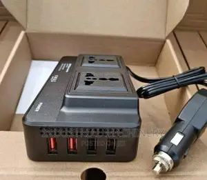 Car Inverter 200W -- With USB Ports