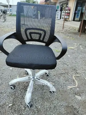 Office Chair Office Chair Office Chair Office Chair Office