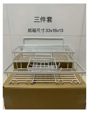 3pcs Set Shower Caddy Shelf/Bathroom Organizer