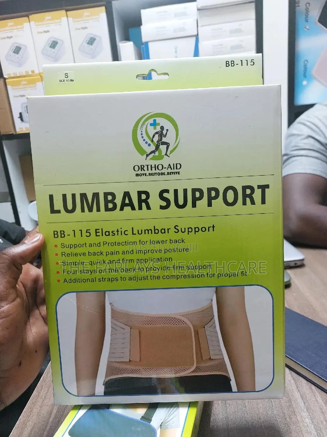 Lumbar Support / Lumbar Corset.