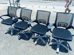 Office Chair Office Chair Office Chair Office Chair