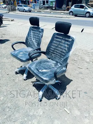 Office Chair Office Chair Office Chair Office Chair