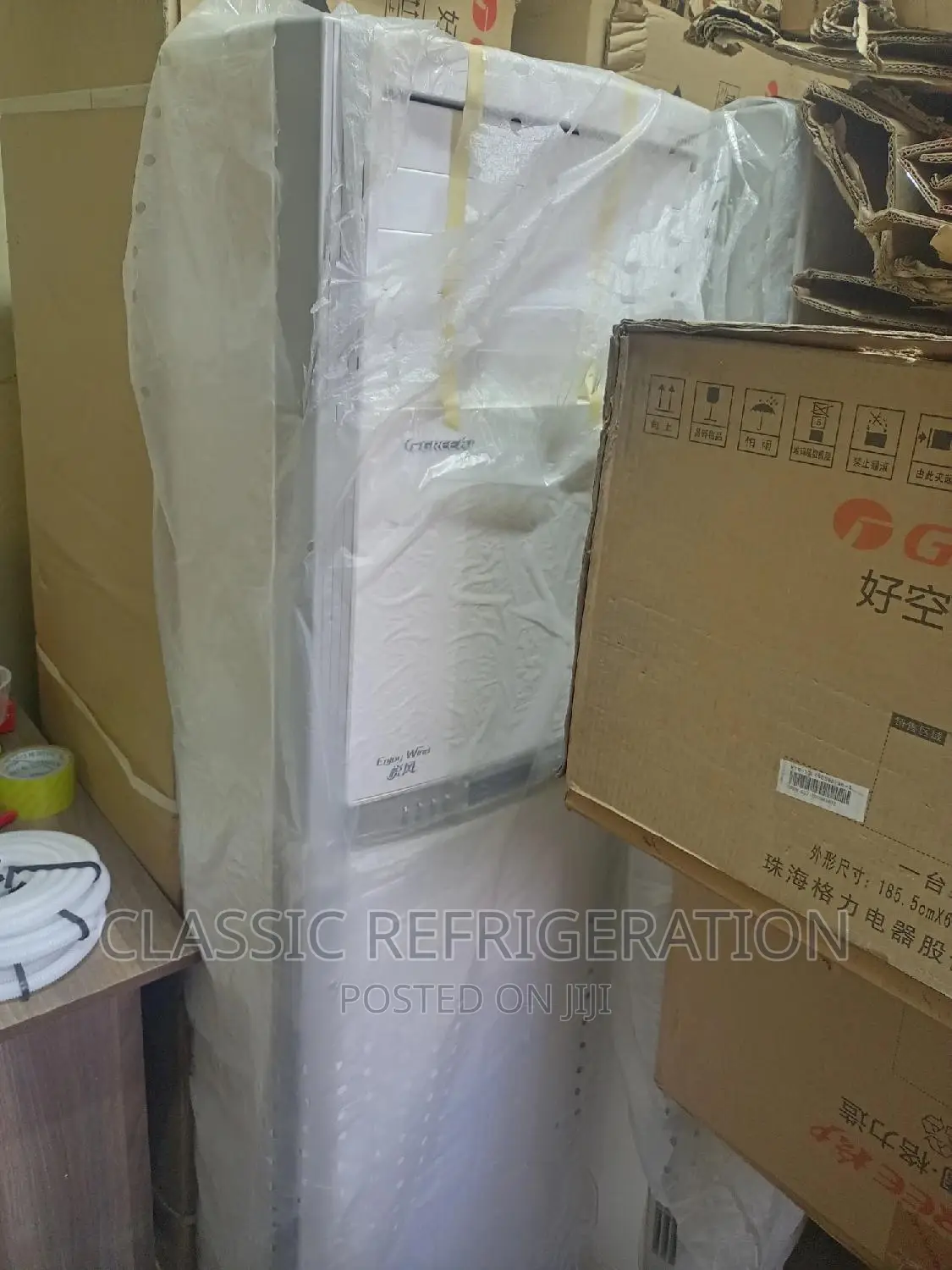 Floor Standing Airconditioner